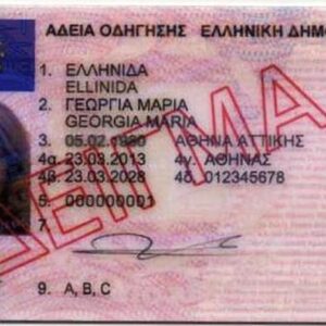 Buy Greece Driving License