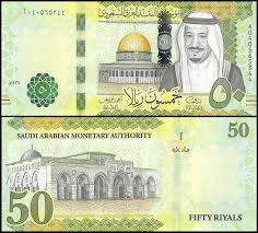 Buy Realistic Fake 50 Saudi Riyals