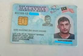 ⁠Malaysian Identity Card Online