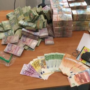 New 2025 Fake Romanian Leu