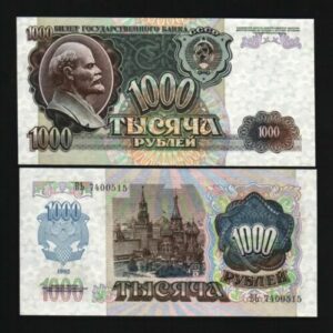 Buy Fake 1000 Russian Rubles Note