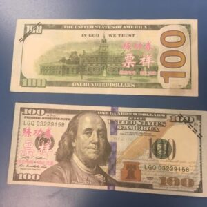 Buy Counterfeit USD $100 Banknotes